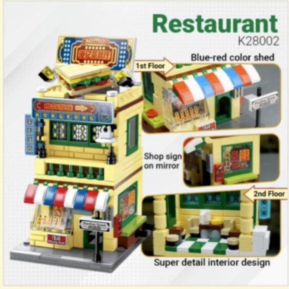 Keeppley City Corner Building Blocks - Picture 4 of 4